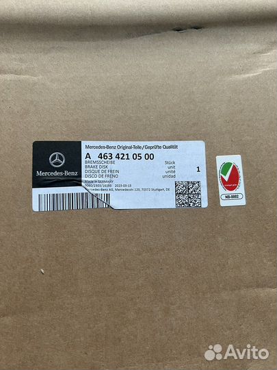 Тормозные диски G63 2018