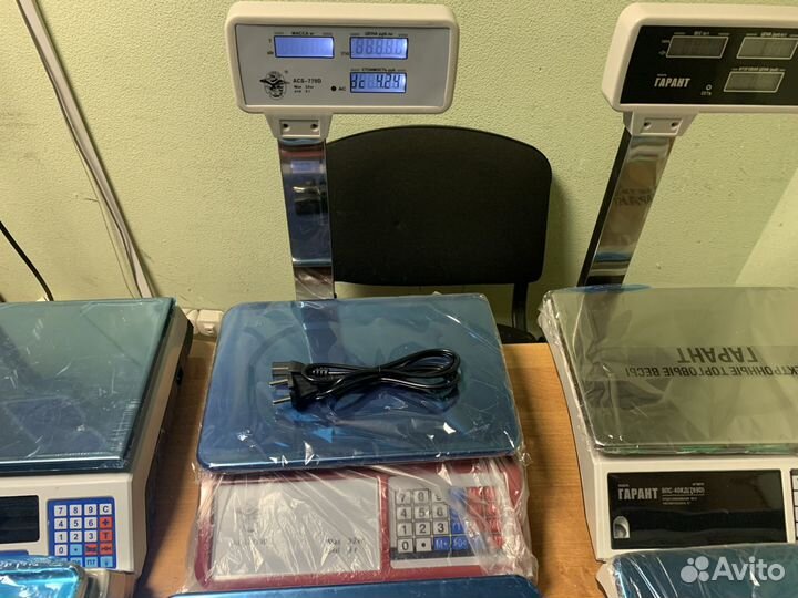 Весы торговые электронные