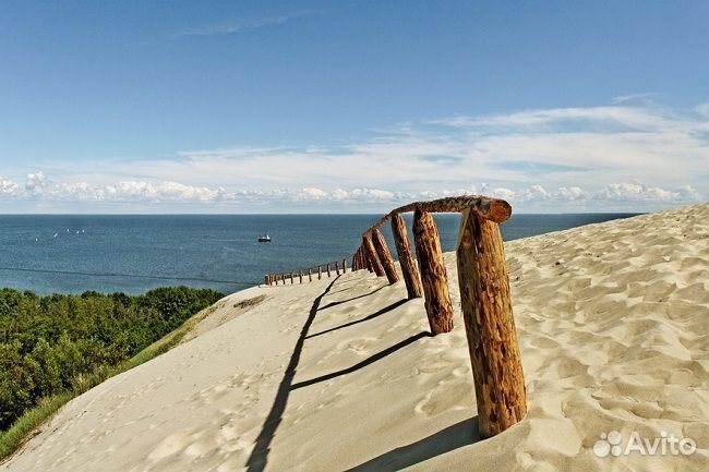 Тур Казань+Калининград