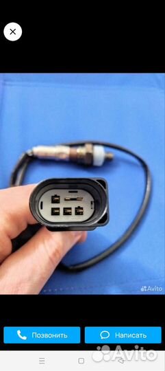 Датчик кислорода(лямбда зонд) VAG 06A906262BR