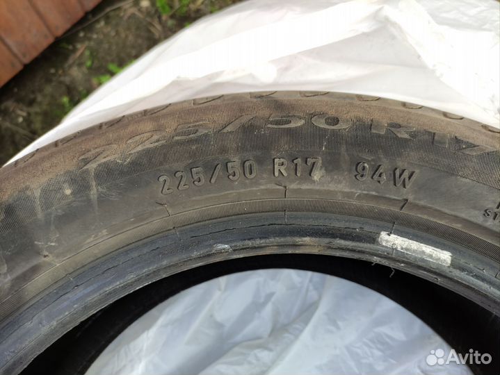 Pirelli Cinturato P1 225/50 R17