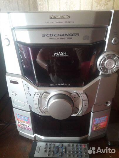 Активные акустические колонки