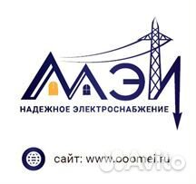 Кладовщик
