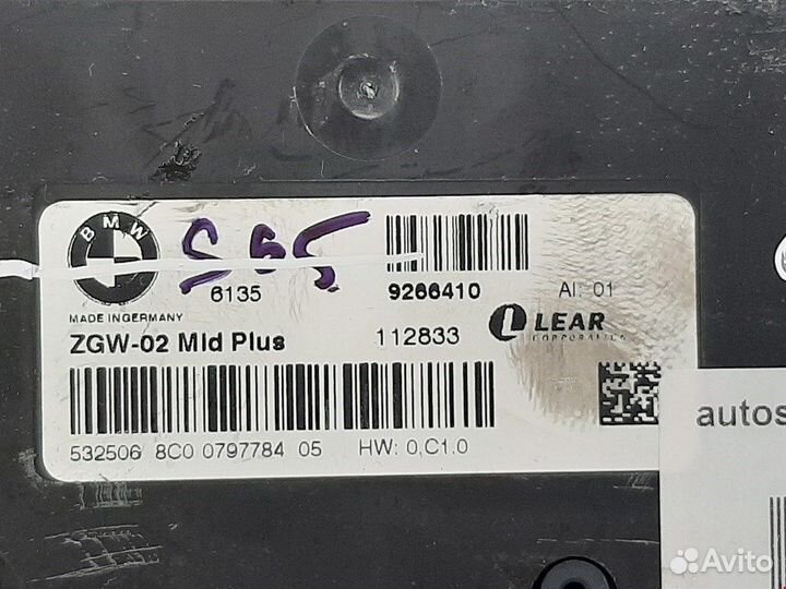 Блок комфорта для BMW X3 (F25) 61359266410