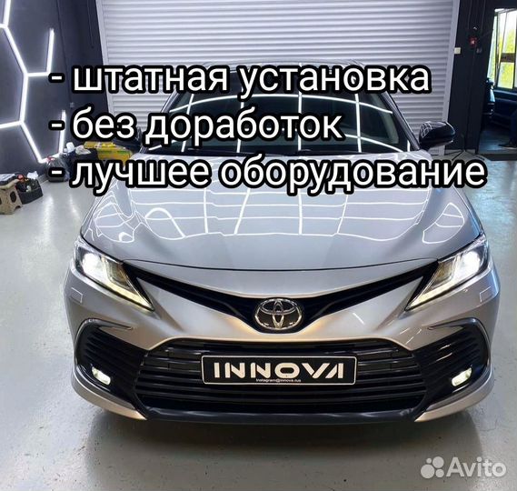 Электропривод багажника на Toyota Camry 75 70