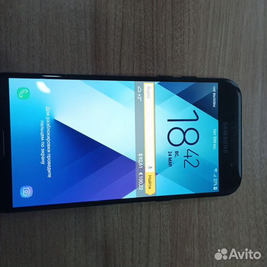 Samsung Galaxy A5 (2017) SM-A520F/DS, 3/32 ГБ