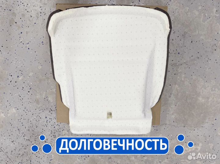 Усиленная подушка сиденья Авенсис T250