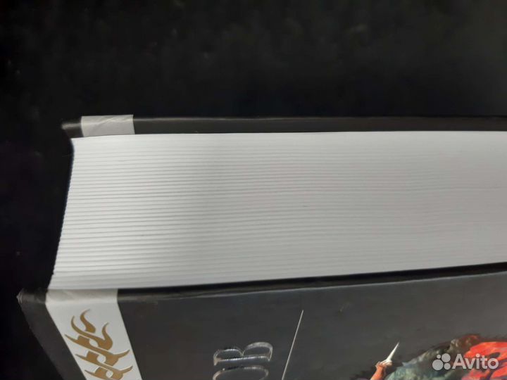 Ник Перумов Война мага, Хроники