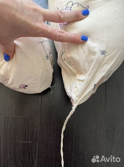 Подушка для беременных