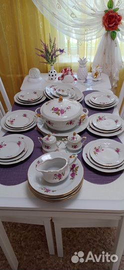 Столовый сервиз польша времен СССР