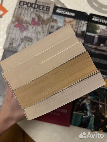 Книги в мягком переплете