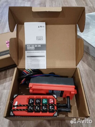 Установка-монтаж радиоуправления