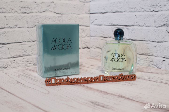 Парфюмерная вода Giorgio Armani Acqua di Gioia