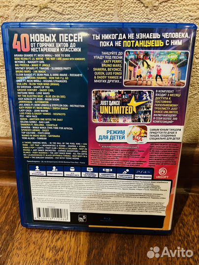 Ps4 камера v2 +Just dance 2018