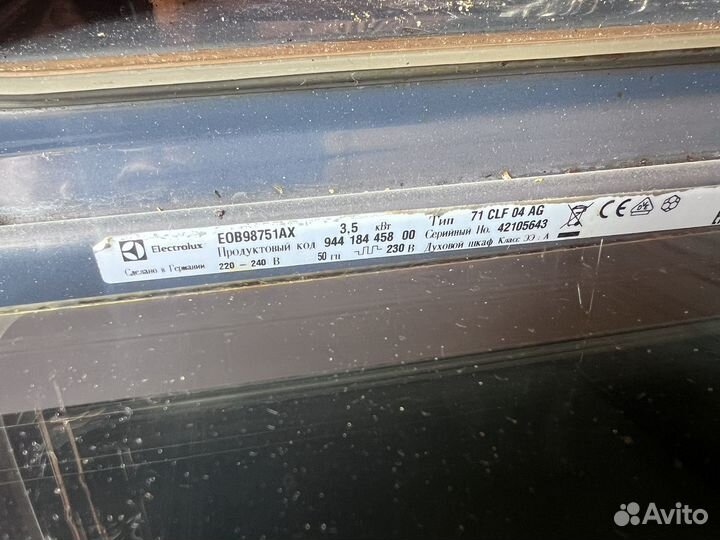 Electrolux EOB 98751 AX Духовой Шкаф, на запчасти