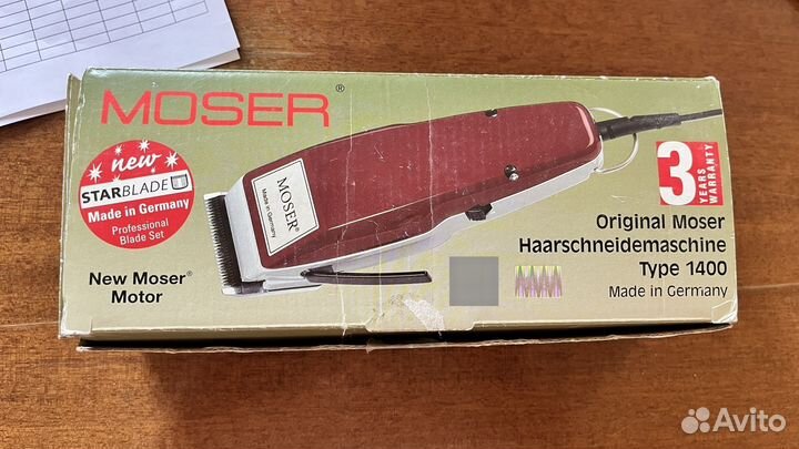 Машинка для стрижки волос moser