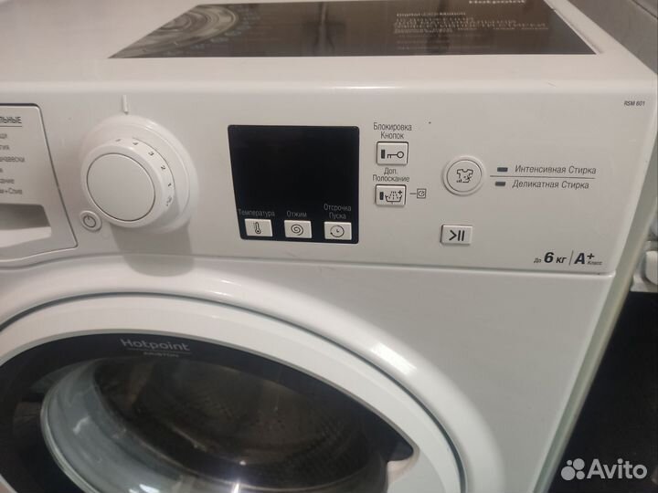 Стиральная машина Hotpoint Ariston на 6 кг