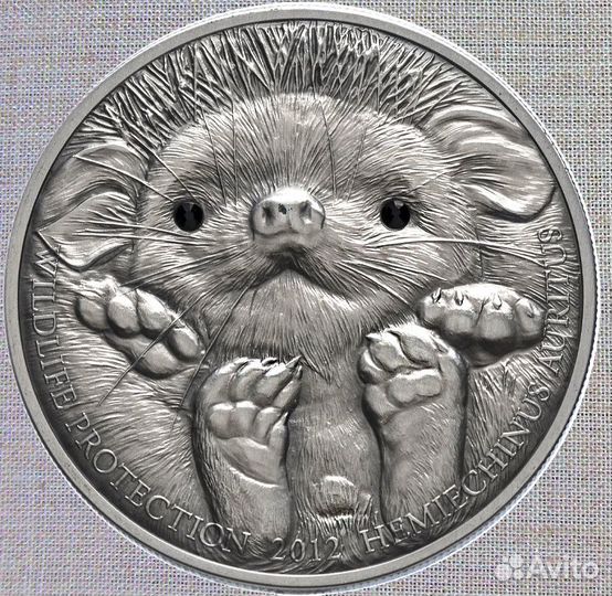 Монголия серия 