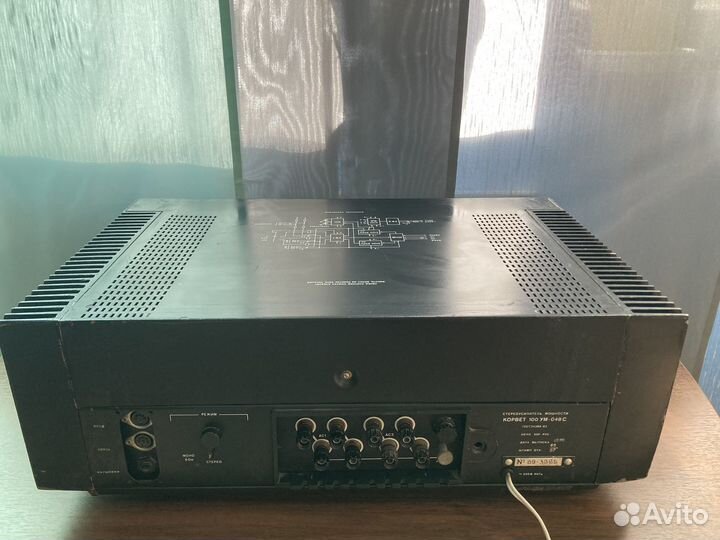 Усилитель мощности 