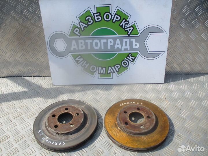 Диск тормозной передний 5x100 Dodge Caravan 3