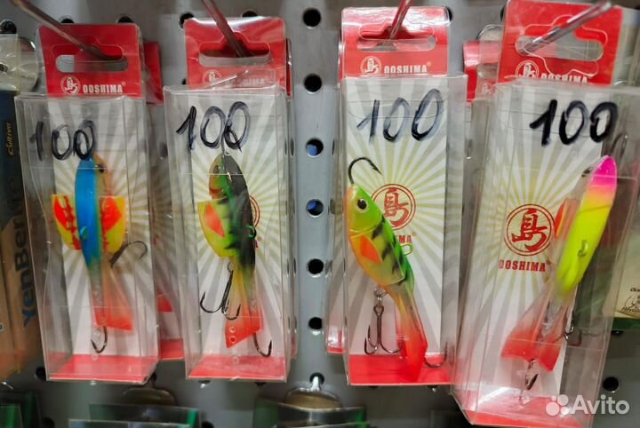 Балансир ooshima