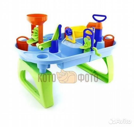 Водный детский центр