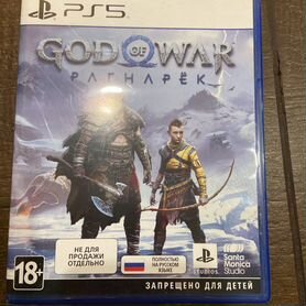 God of war полностью на русском языке для пс пять