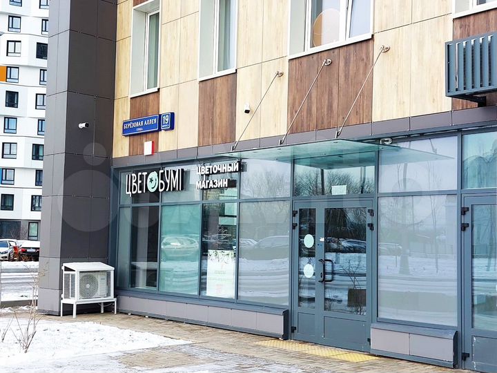 Свободного назначения, 36 м²