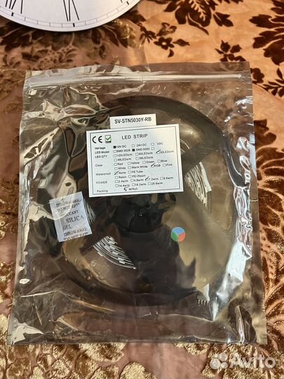 Светодиодная лента цветная