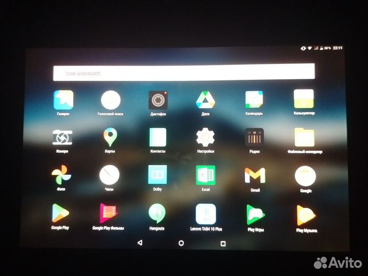 Lenovo Tab 4 10 Plus