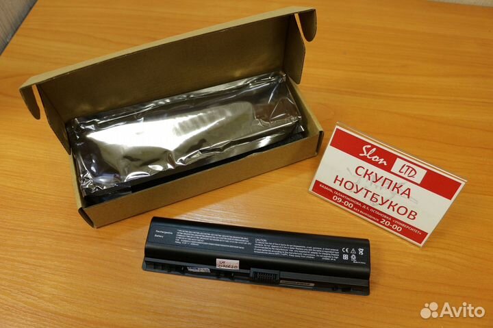Аккумулятор для ноутбука HP DV2000
