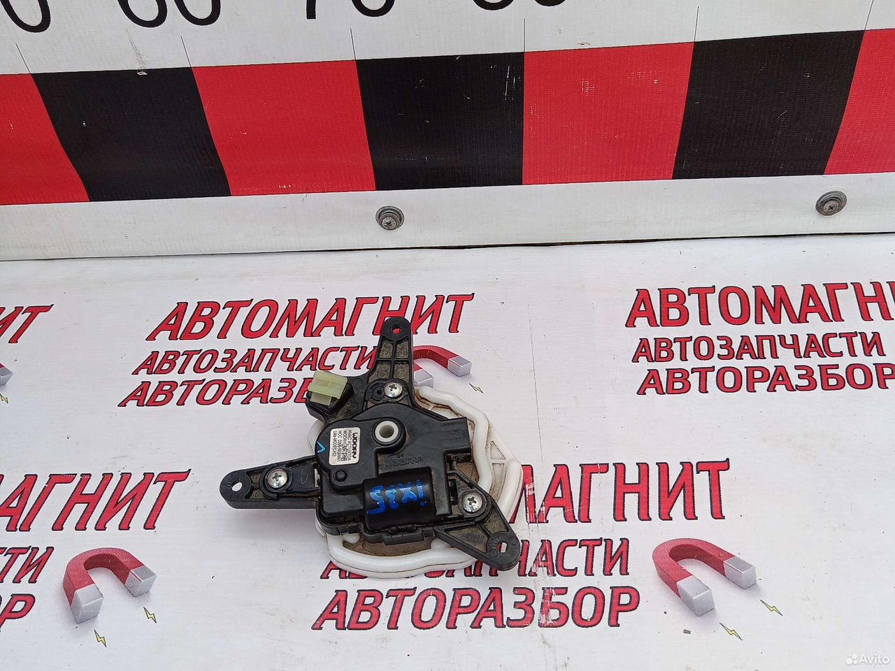 Сервопривод печки Хендай ix35