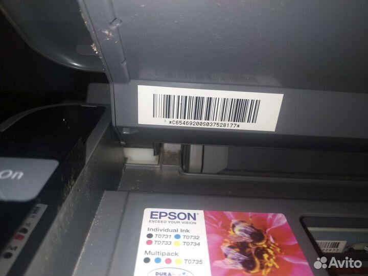 Epson Stylus CX3900