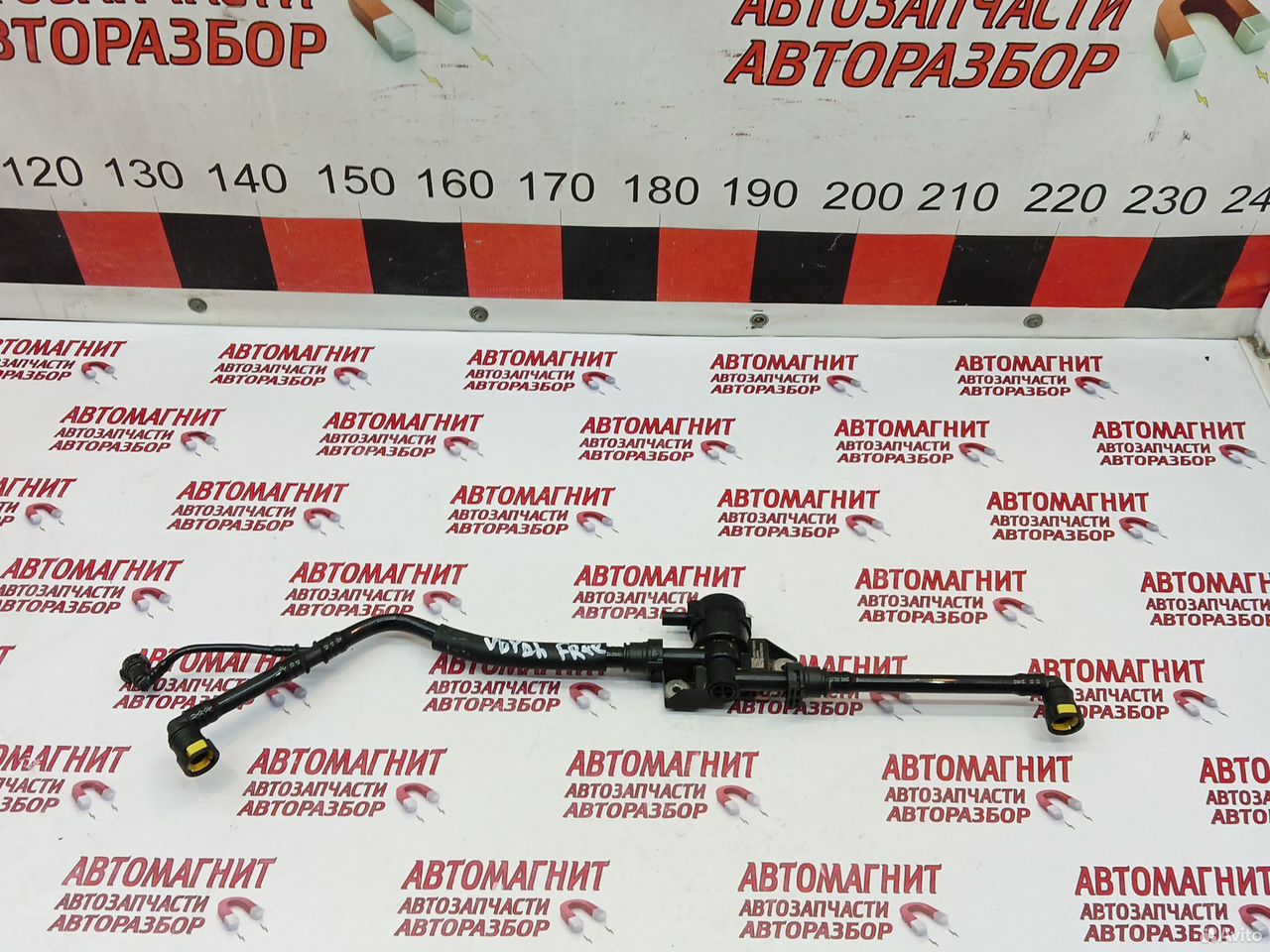 Насос водяной Воях Фри Вояж Фри