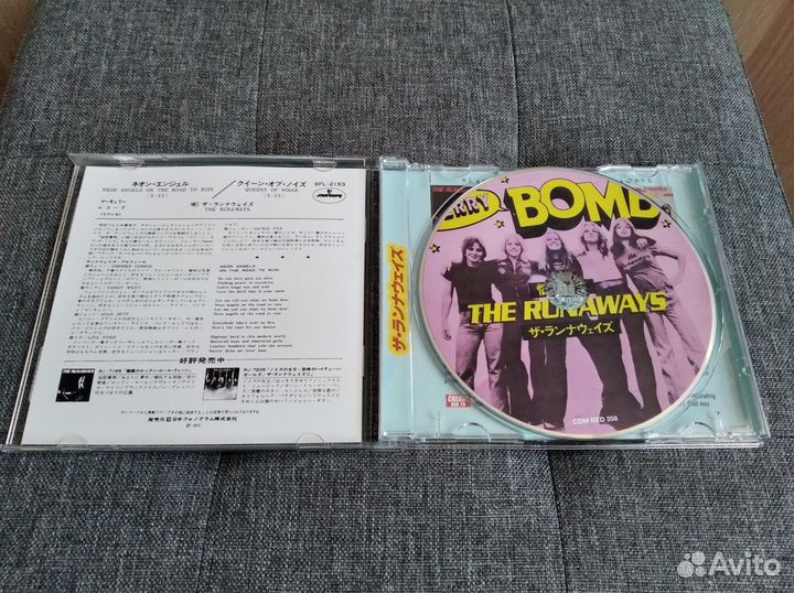 The Runaways - Japanese Singles Collection (CD)