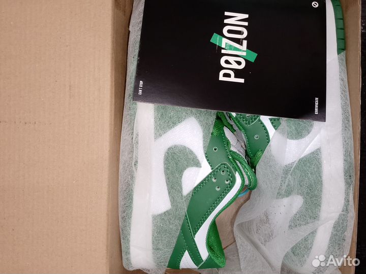 Кроссовки nike