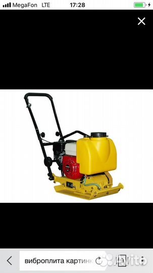 Аренда строительных лесов и инструментов