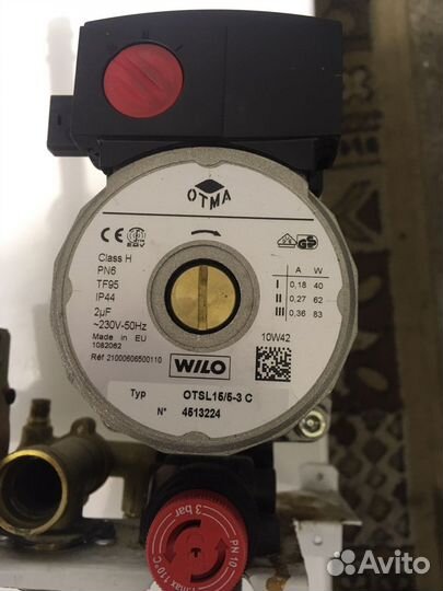 Газовый котёл