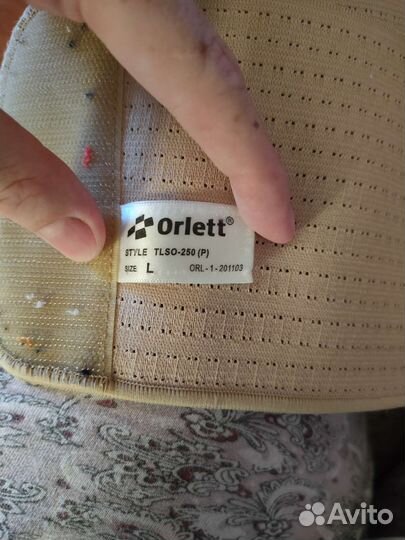 Корректор осанки orlett tlso-250(P)