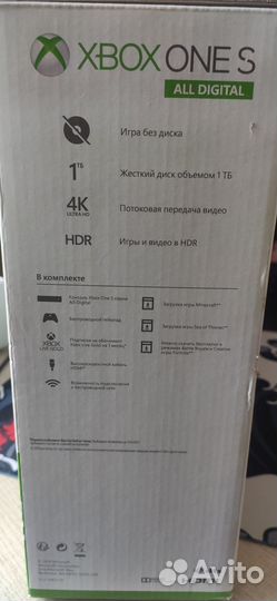 Xbox one s 1tb all digital