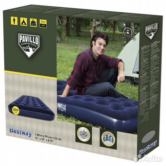 Надувной матрас/кровать Bestway новый