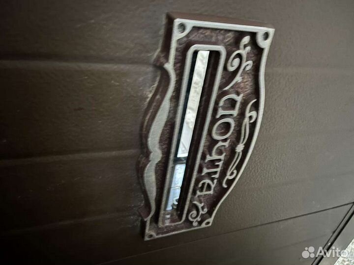 Ворота бу (автоматически)