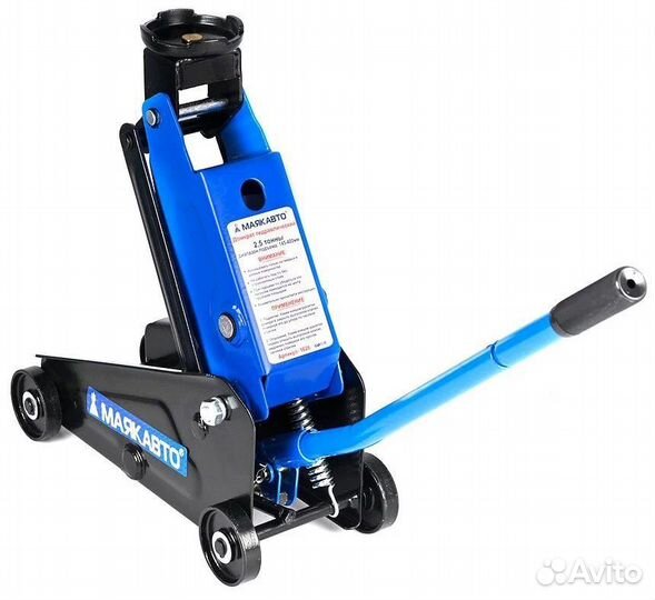 Домкрат подкатной гидравлический 2,5т 145-400мм