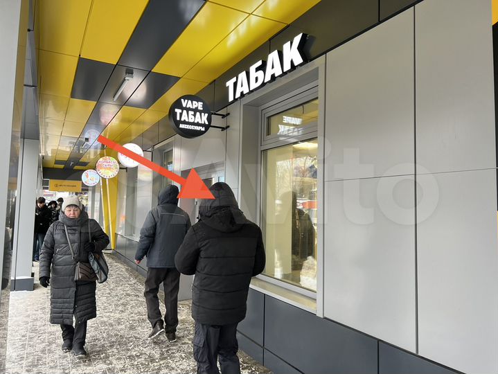 Помещение, огромный трафик, вход в Ж/Д, 32 м2