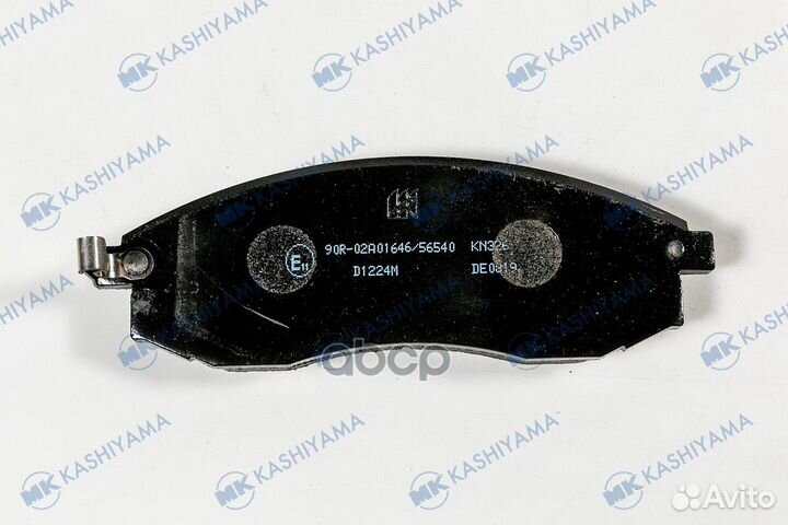 Колодки тормозные дисковые пер. nissan maxima A32