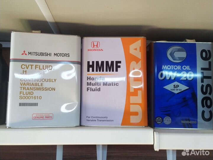 Масло в коробку