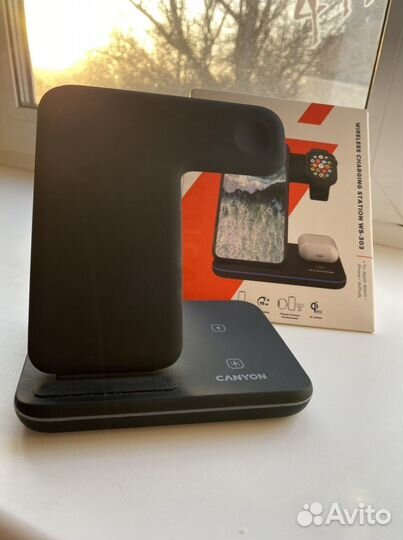 Зарядная станция