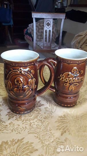 Пивная кружка