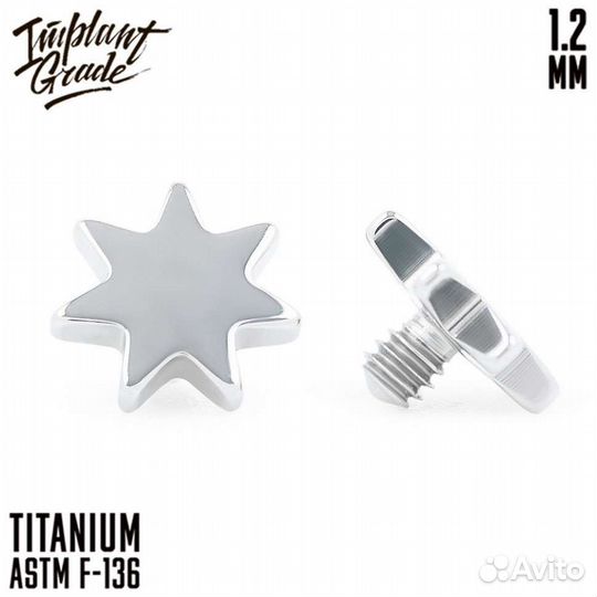 Накрутка Getada IG 1.2 мм титан