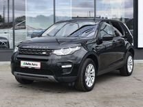 Land Rover Discovery Sport 2.0 AT, 2017, 200 430 км, с пробегом, цена 2 240 000 руб.